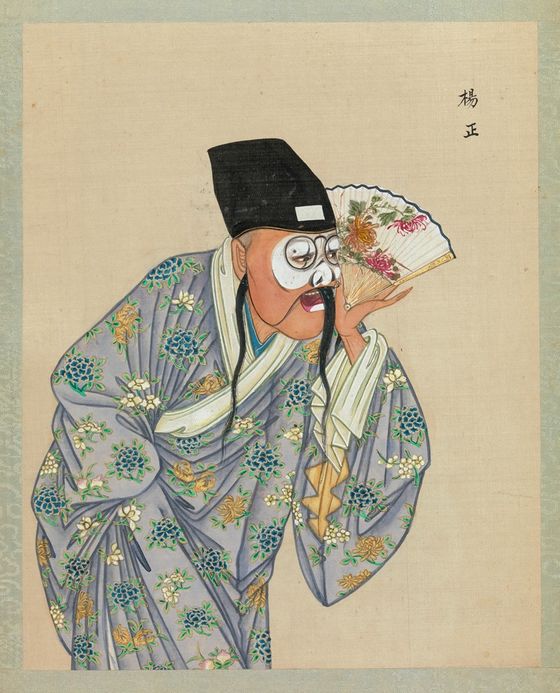 Anonymous - Portrait of Peking opera character 8