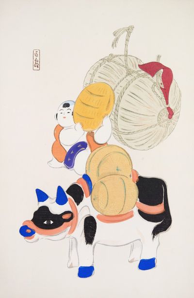 Kyosen’s Collected Illustrations of Japanese Toys Pl.007