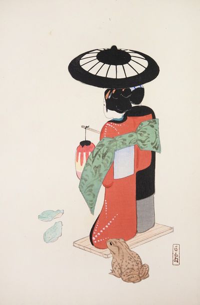 Kyosen’s Collected Illustrations of Japanese Toys Pl.020
