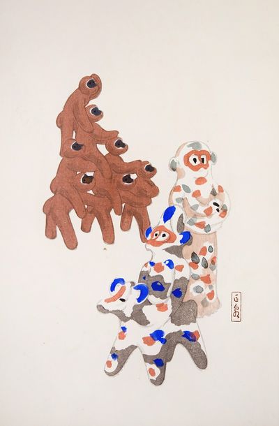 Kyosen’s Collected Illustrations of Japanese Toys Pl.025