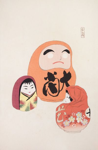 河仙日本玩具图集 Pl.044