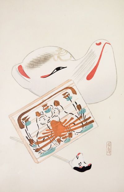 Kyosen’s Collected Illustrations of Japanese Toys Pl.059