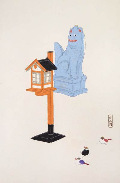 河仙日本玩具图集 Pl.085