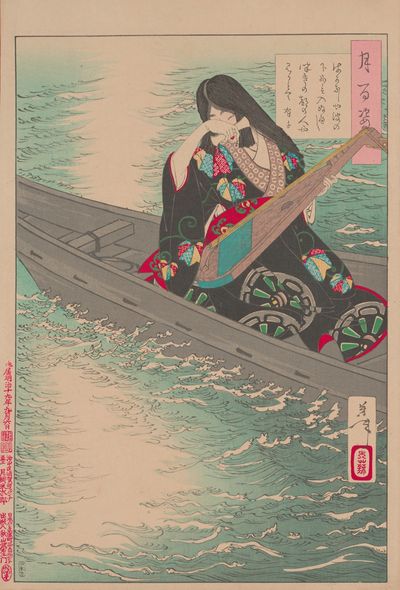 Ariko weeps as her boat drifts in the moonlight