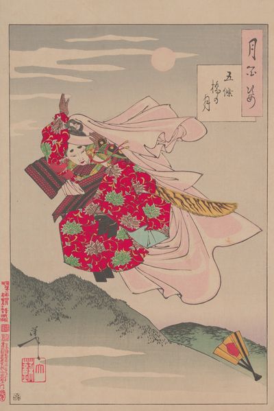 Gojo Bridge moon (Gojobashi no tsuki)