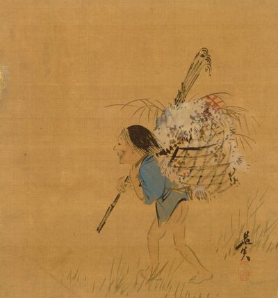 Peasant with Basket