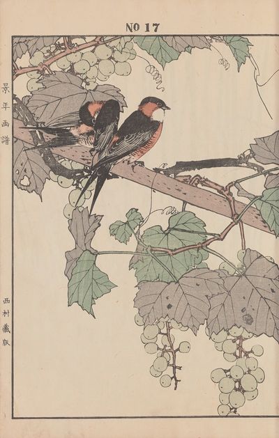 Keinen kachō gafu Pl.103