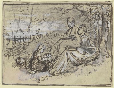 两个女人带着孩子在户外