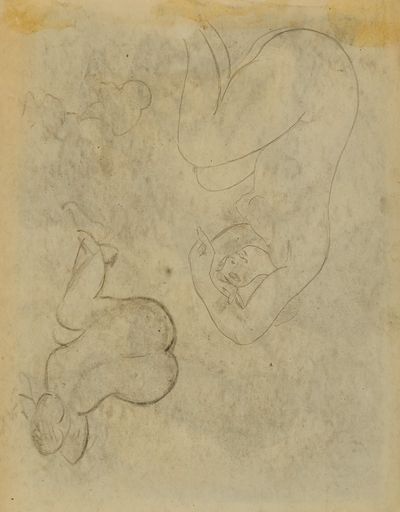 两个女性形象研究