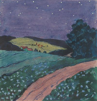 14. – 村庄之上