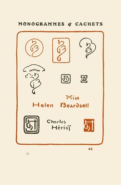 Le second livre des monogrammes, marques, cachets et es libris Pl.41