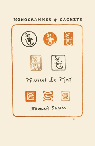 Le second livre des monogrammes, marques, cachets et es libris Pl.59